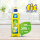 FIT Sp&uuml;lmittel Lemon 750 ml